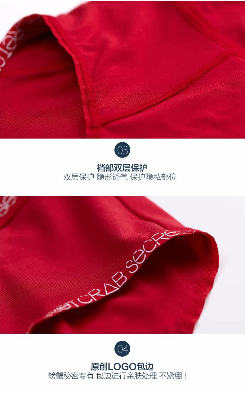 Slip jeunesse CRAB SECRET SNK-MICROMO en autre - Ref 668551 Image 21