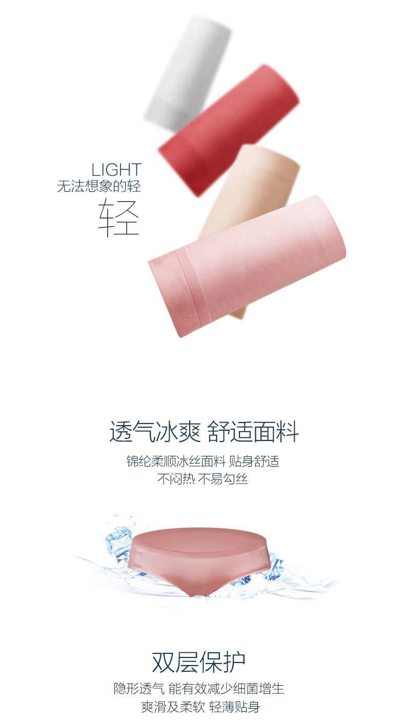 Slip jeunesse CRAB SECRET SNK-WHAIRNK en nylon - Ref 668554 Image 7