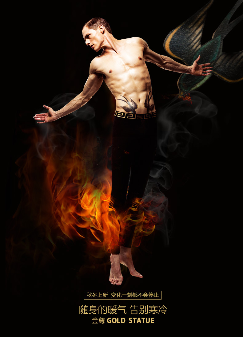 Pantalon collant jeunesse CRAB SECRET simple - Ref 764601 Image 6