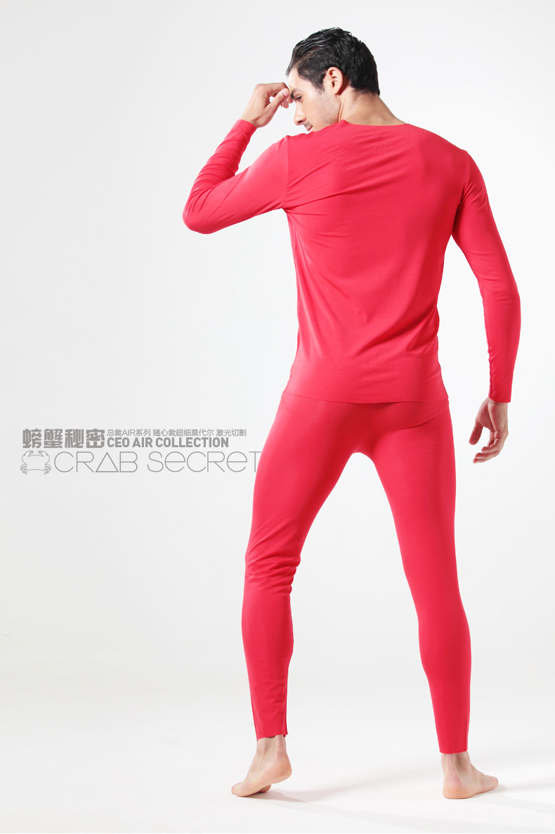 Sous-vêtement thermo jeunesse CRAB SECRET luxueux en autre - Ref 766998 Image 35