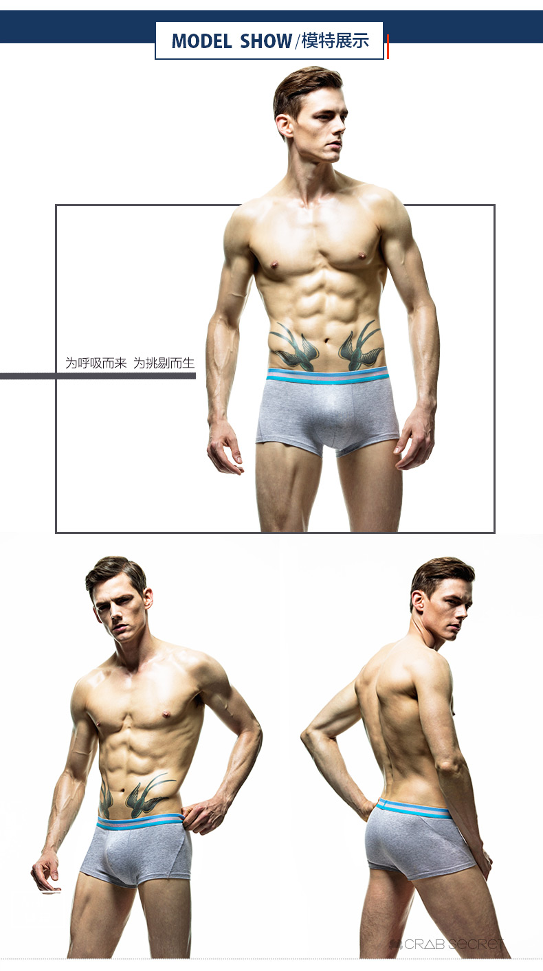 Crab Secret Quần lót nam Cotton Đồ lót nam Boxers Thanh niên Thể thao Sexy Quần thoáng khí Góc quan xi