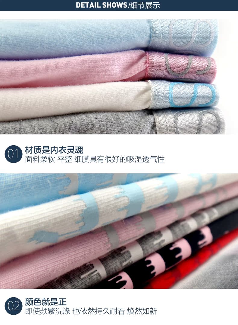 Pantalon collant jeunesse CRAB SECRET SDK-DNA - Ref 757435 Image 16