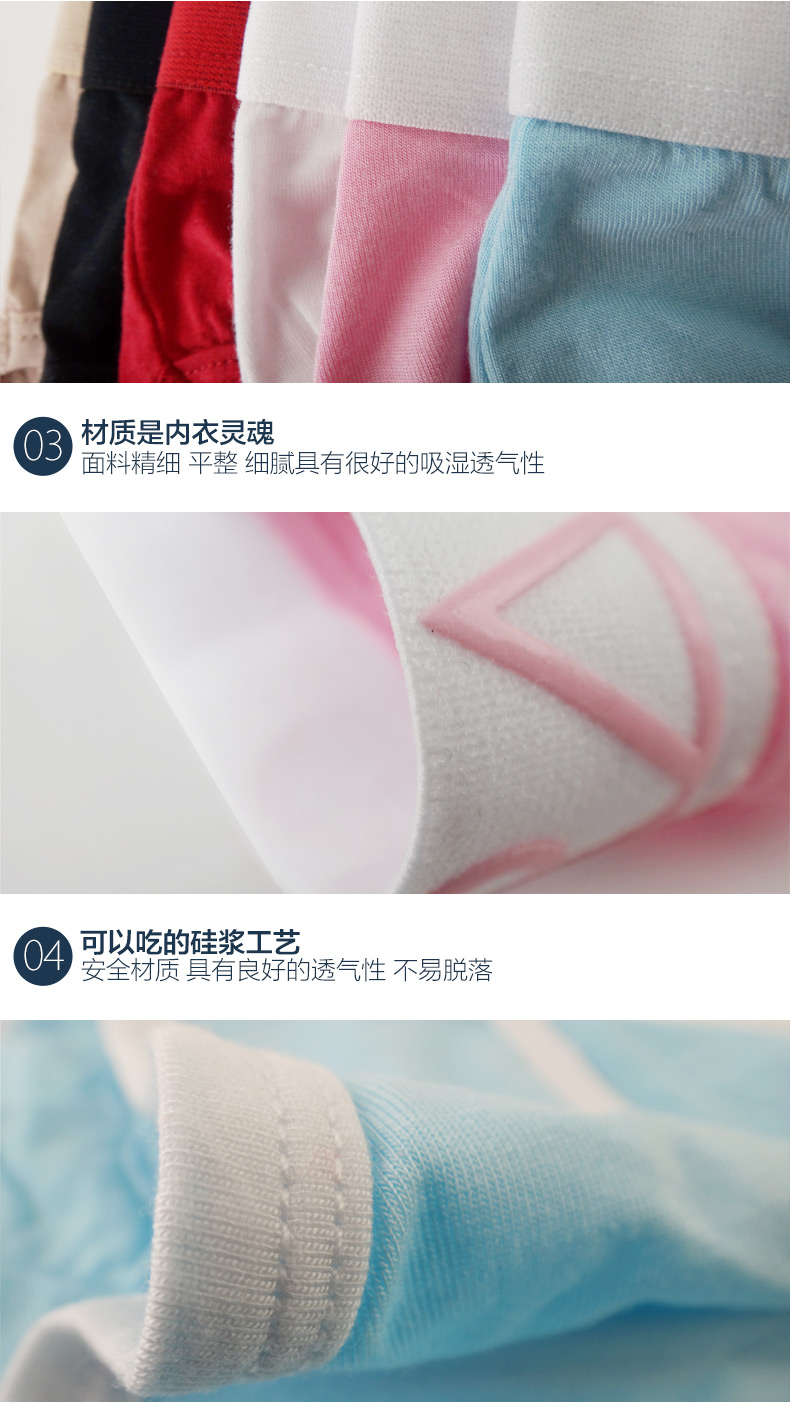 Slip jeunesse CRAB SECRET SNK-CGNSNKL en autre - Ref 668556 Image 18