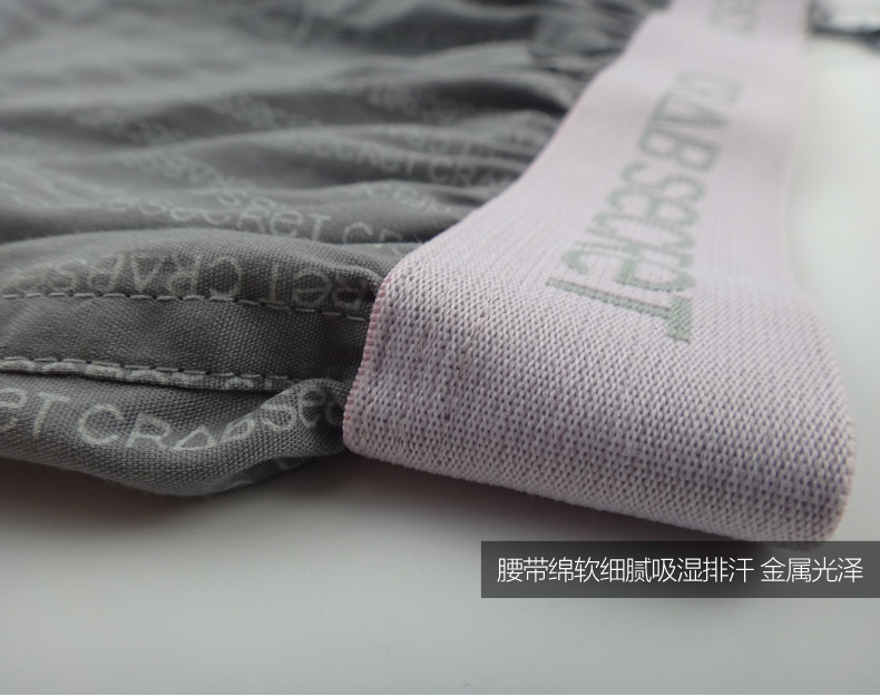 Crab Secret Pyjama Men Holiday Series Dệt Homlass Men Loose Comfort In Home Quần quần kaki nam đẹp