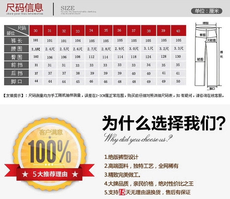 Pantalon droit en chanvre pour printemps - Ref 1475309 Image 6