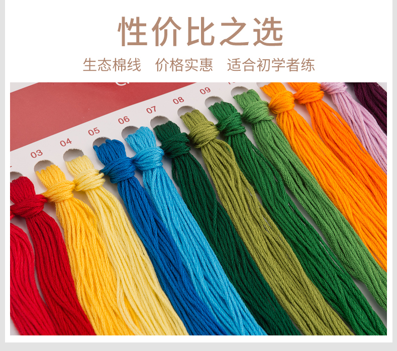 Cross-stitch thêu đồng hồ 2018 mới phòng nhà sinh hoạt 2019 phòng ngủ thời gian đồng hồ treo tường đồng hồ đơn giản thêu ren thêu - Công cụ & phụ kiện Cross-stitch tranh thêu chữ thập chỉ lụa