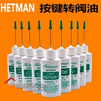 Американский Hetman Heitman Bunt