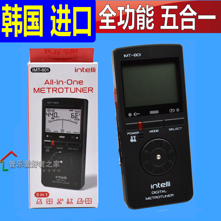 Korean Intelli Imt-801 Metronome Tuner for Piano, Guitar, Wind Instruments, Violin, Saxophone