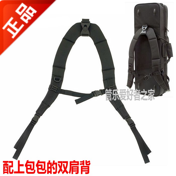 American Protec Premium Comfortable Backpack Double Shoulder Strap Bpstrap American Protec Premium Comfortable Backpack Double Shoulder Strap Bpstrap