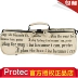 American Protec Puluo Dodge. Amaro Flute Pack Nhạc cụ trọn gói A302DATX - Phụ kiện nhạc cụ