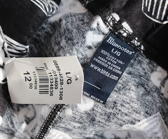 Pantalon pyjama - Ref 714088 Image 21