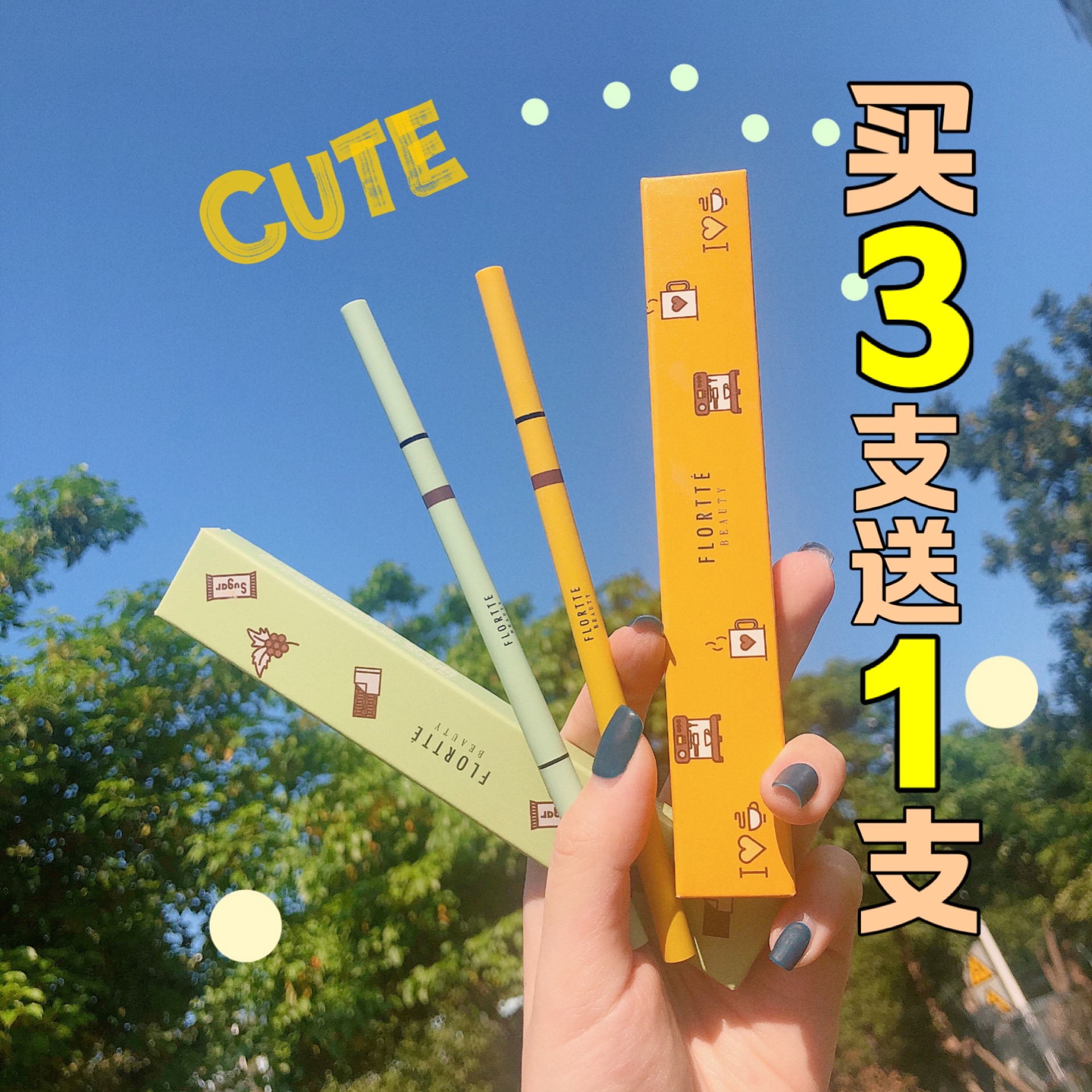 A single thief is easy to use~FLORTTE Flower Loria Double-ended Eyebrow Pencil Very Fine Eyebrow Pencil Natural Color