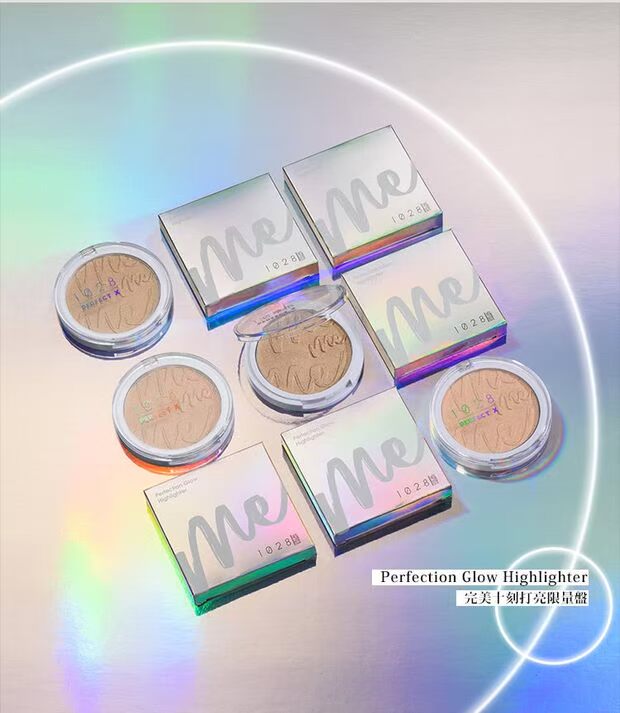 Phiên bản kỷ niệm 10 năm phiên bản giới hạn 1028 WAN Beauty 10 Chữ khắc sáng Phiên bản giới hạn nổi bật Bột 3D Khuôn mặt nhỏ v Mặt phấn highlight