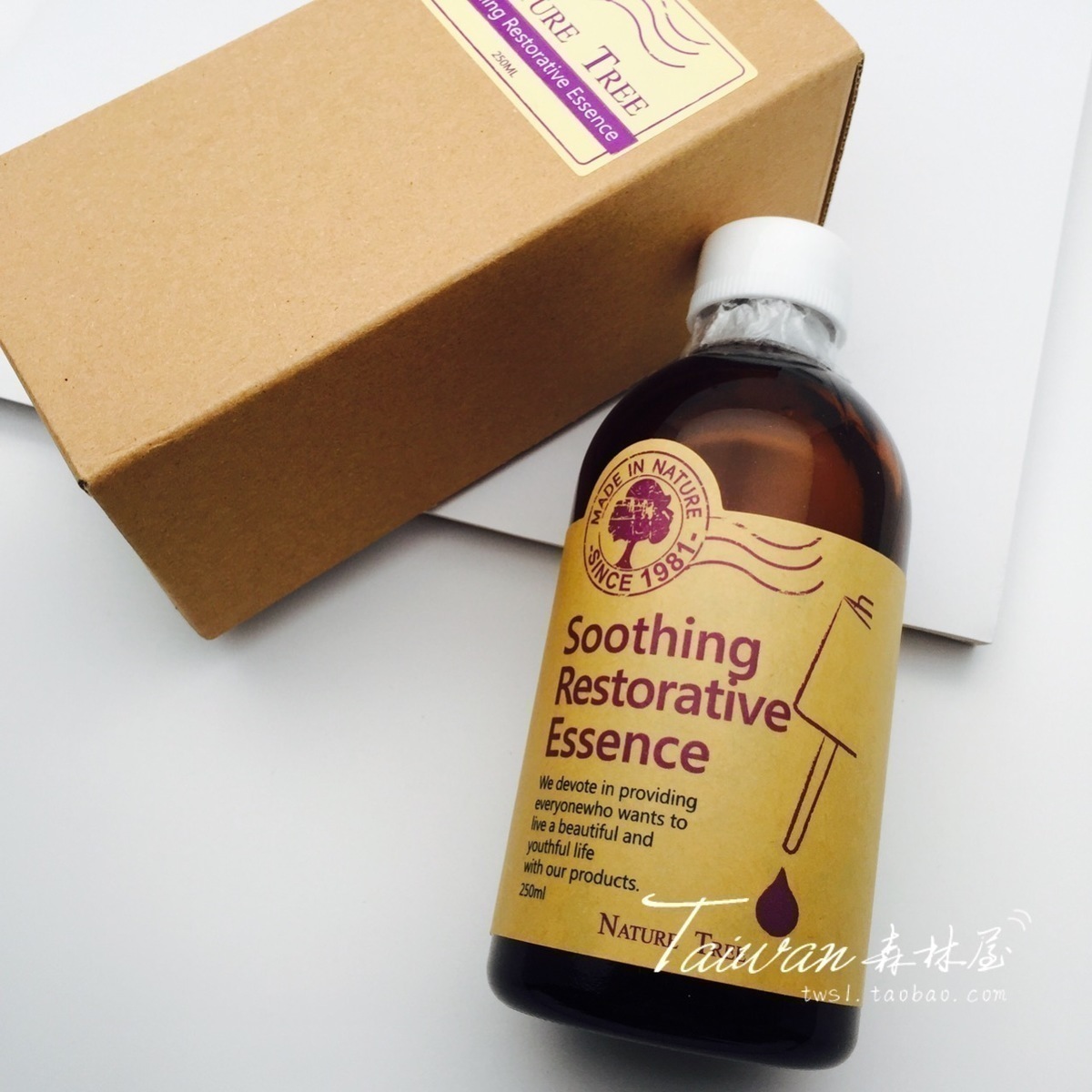 Taiwan original nature treeQ soothing repair moisturizing concentrated essence sensitive muscle available 250ML