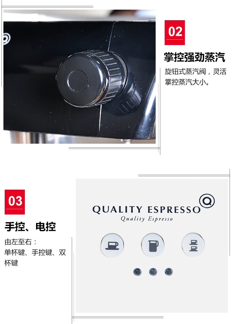 máy xay cà phê hc600 Tây Ban Nha RUBY PRO một đầu máy pha cà phê thương mại Ý bán tự động cốc điều khiển điện xoay trà cửa hàng - Máy pha cà phê máy pha cà phê chuyên nghiệp