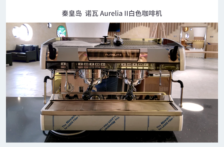 máy pha cafe electrolux Nuova simonelli Nova hai đầu điều khiển điện thương mại APPIA2 máy pha cà phê bán tự động cao - Máy pha cà phê máy espresso