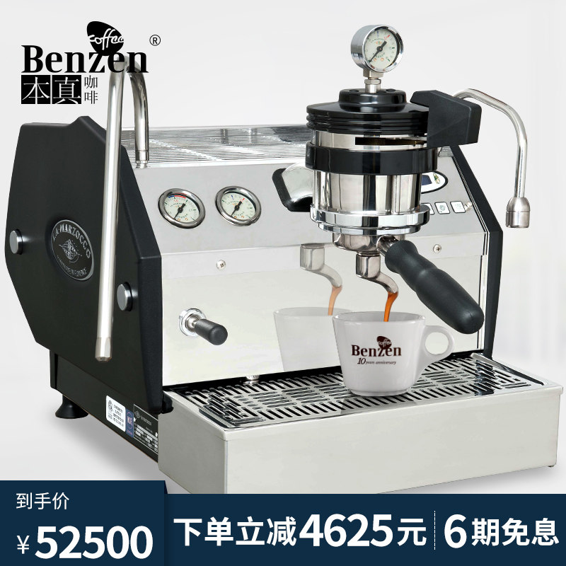 La Marzocco GS3 with table edition Italy imported professional semi-automatic single-head coffee machine Spicy Mom