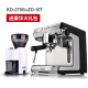 máy xay cà phê espresso Welhome / ACME KD-270S bán tự động hoàn toàn chuyên nghiệp kinh doanh máy pha cà phê, sữa nhà áp cao máy pha cà phê americano