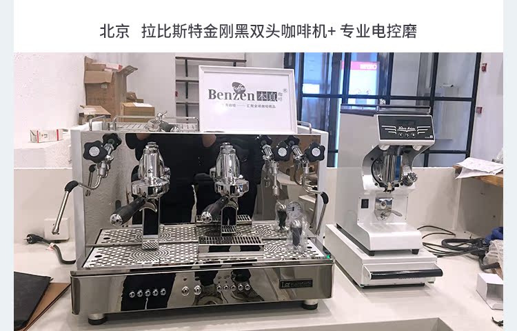 máy pha espresso Cửa hàng thương mại máy pha cà phê bán tự động hai đầu La bersistir / Rabite e61 được đề nghị LG-2 - Máy pha cà phê máy pha cà phê xiaomi