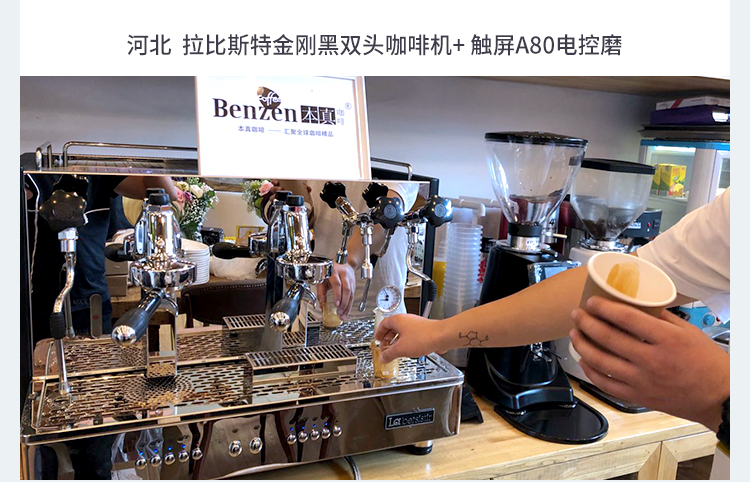 máy pha espresso Cửa hàng thương mại máy pha cà phê bán tự động hai đầu La bersistir / Rabite e61 được đề nghị LG-2 - Máy pha cà phê máy pha cà phê xiaomi