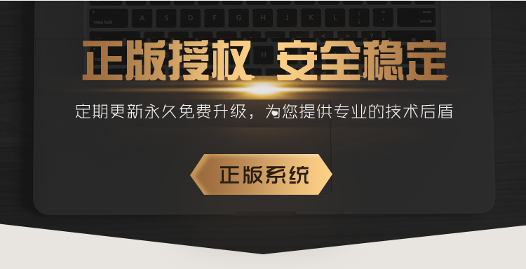 Другие 京东客小程序分销系统京东联盟优惠券网站淘客微信公众号