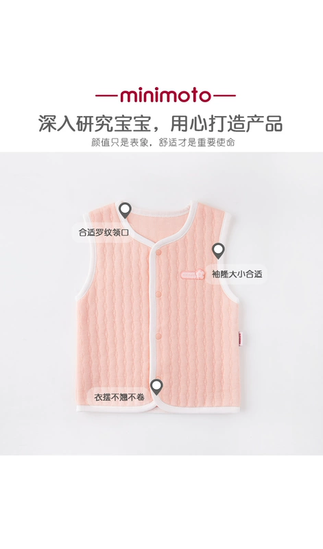 Áo bé gái ấm áp mặc áo vest bé gái mùa xuân và mùa thu 1-3 tuổi bé áo vest nhỏ ba vai dày
