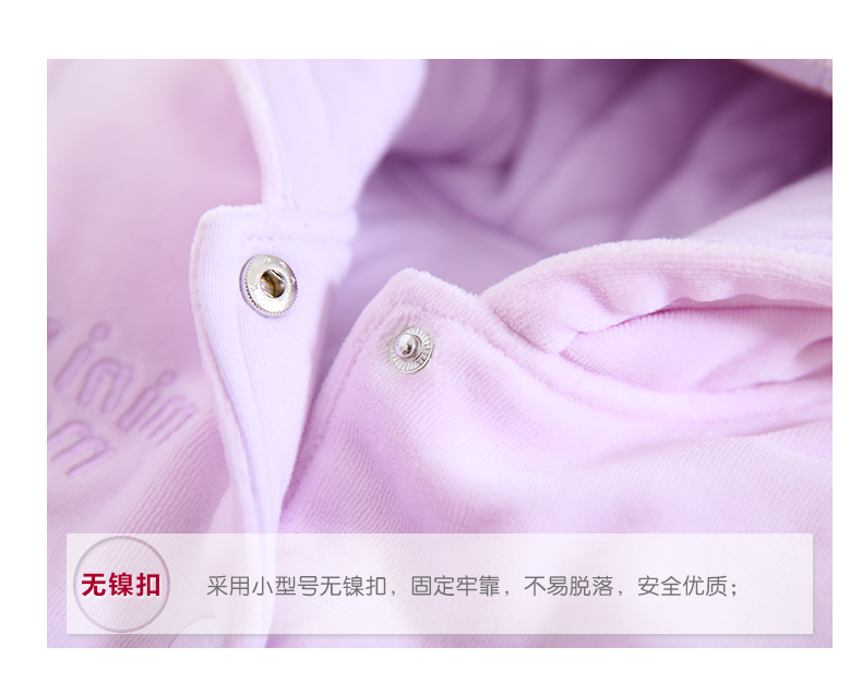Manteau pour enfant MINIMOTO - Ref 2163466 Image 20