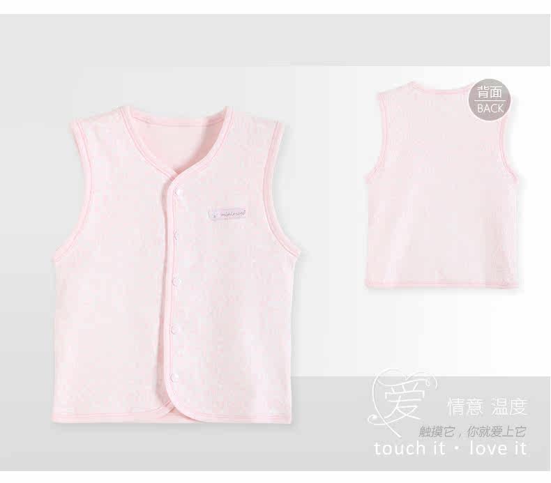 Gilet enfant MINIMOTO - Ref 2068061 Image 18