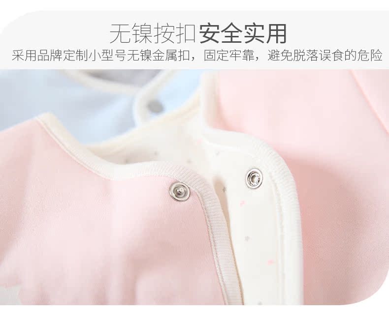 Manteau pour enfant MINIMOTO - Ref 2163600 Image 19