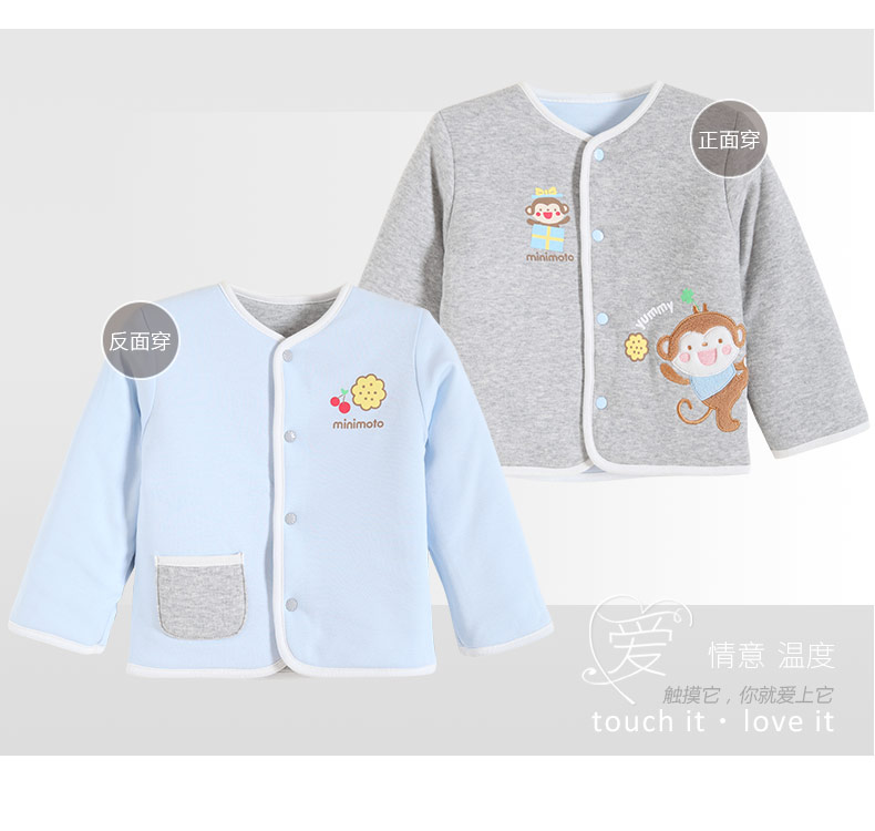 Manteau pour enfant MINIMOTO - Ref 2163600 Image 16
