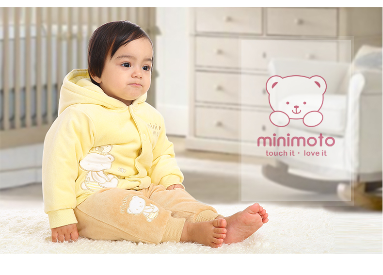Manteau pour enfant MINIMOTO - Ref 2163466 Image 13