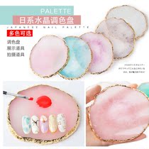 Nail tool palette Crystal agate stone gold round edge decoration display plate nail polish paint paint plate
