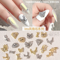 Nail jewelry 2021 New exquisite animal zircon naughty deer three-dimensional rose cute dog zircon butterfly