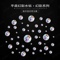 Swarovski AB color flat-bottom drill nail paste drill jewelry size super shiny crystal watch car drill