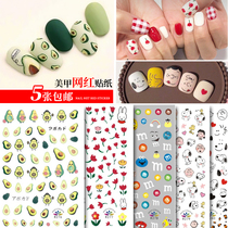 Net red ins avocado green nail stickers Snoopy M Bean tulip flower cartoon pattern nail decals Spring