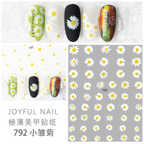 2020 new nail stickers ins small Daisy nail applique decoration Bigbang Quan Zhilong with the Tide brand