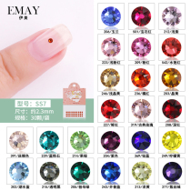 Douyin nail Diamond new Swarovski small round drill flat color diamond super shiny diy nail decoration ss7