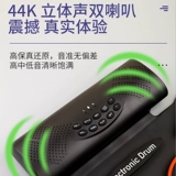 玄鹤 Умные часы, электронные барабаны для детей и взрослых, практика для начинающих, портативные музыкальные инструменты