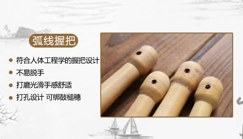 Hạc đen nhạc cụ Jujube eo trống búa - Phụ kiện nhạc cụ capo cá mập