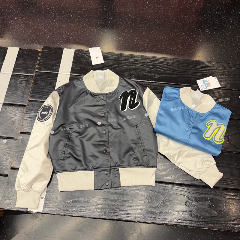 Nike Genuine Children's Sports Jacket for Boys and Girls, Casual Loose Hooded Coat Top Fz5563