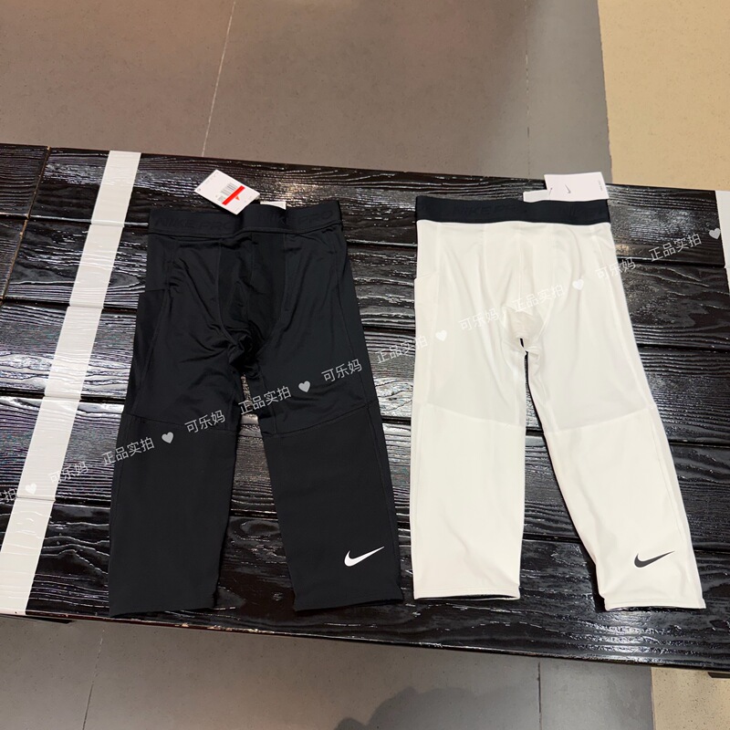 Nike Genuine Children's Sports Pants Quick-Drying Training Tights Fitness Pants Cycling Capri Shorts Fj6819