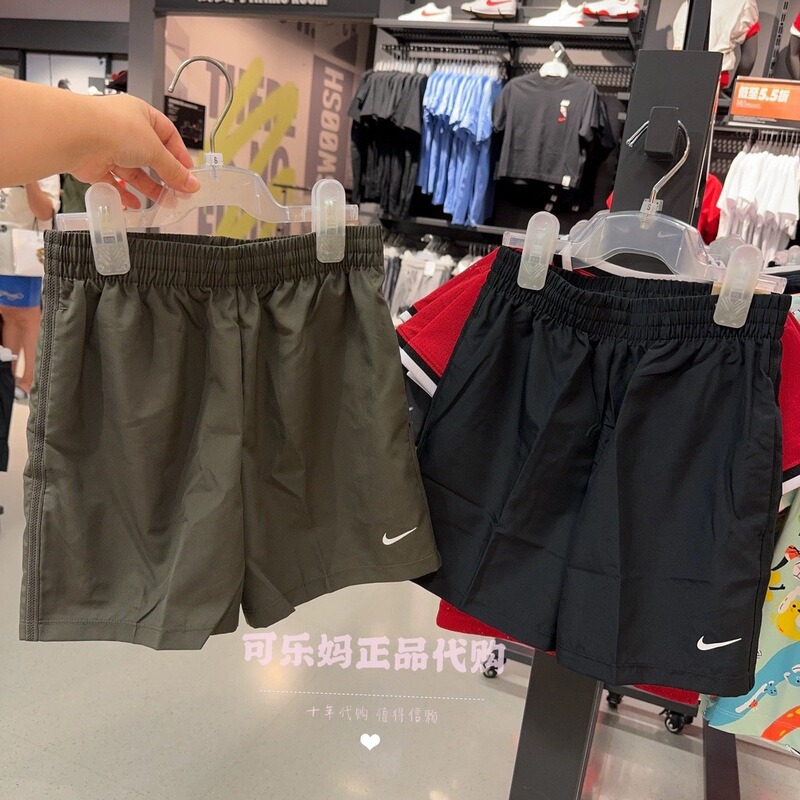 Nike Children's Shorts for Older Kids, Boys and Girls, Summer Quick-Drying Breathable Sports Pants, Thin Five-Point Shorts Dx5382