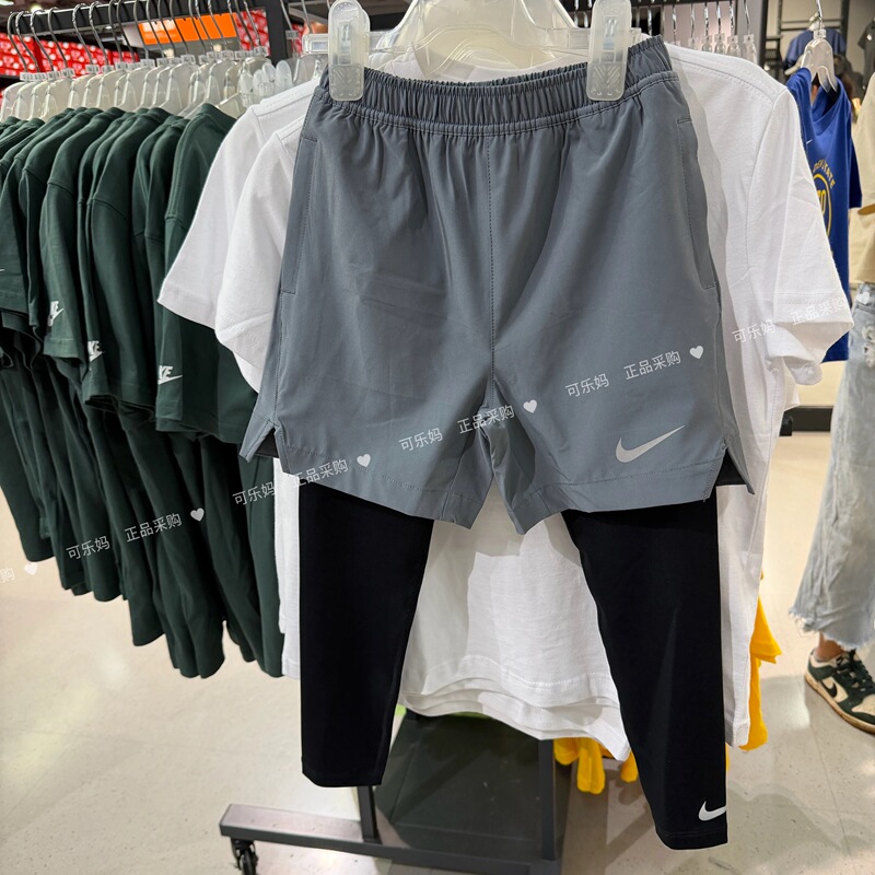 Nike Genuine Children's Long Pants Spring and Autumn Sports Pants for Boys and Girls Breathable Quick-Drying Tights Ib8261 Nike Genuine Children's Long Pants Spring and Autumn Sports Pants for Boys and Girls Breathable Quick-Drying Tights Ib8261