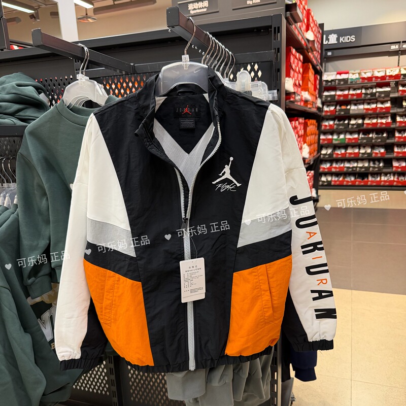 Nike Nike Children's Jacket New Style Boys and Girls Sports Casual Retro Trendy Jacket Top Jacket Iq5334