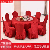 Hotel Banquet Table Folded Large Round Table Glass Dining Table And Chairs Hotel Large Circular Turntable Table Cloth Composition Face can be set