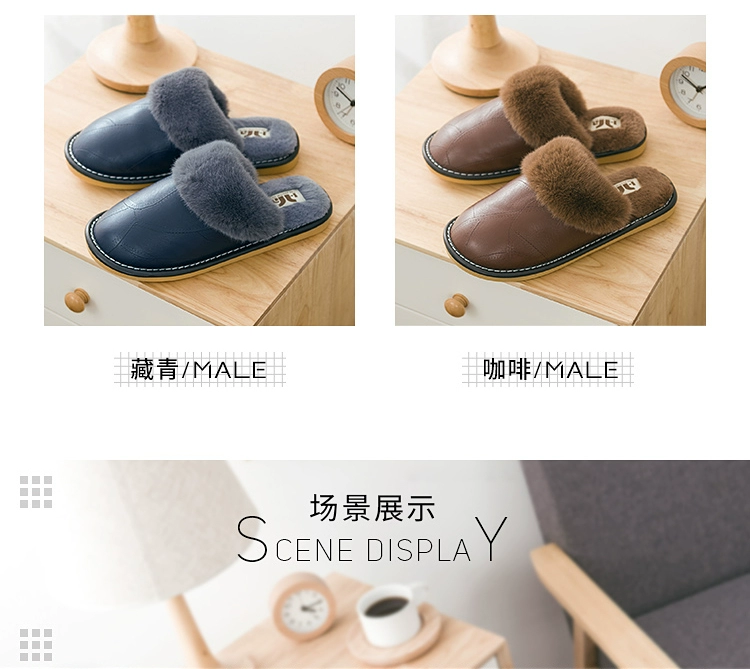 Dép cotton mùa đông nam trong nhà chống trượt dày đáy cộng với nhung đôi bông kéo ấm ấm lông lông dép phụ nữ