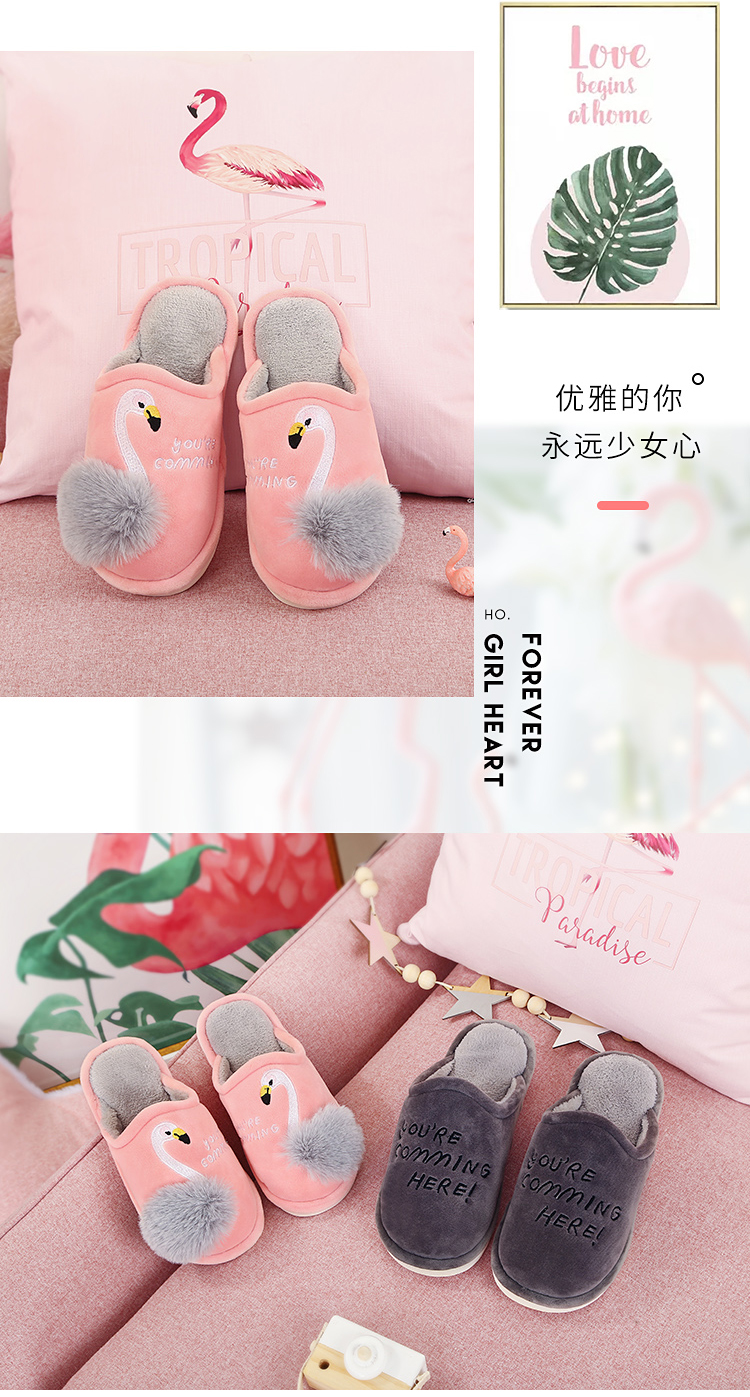 Hàn Quốc dễ thương dép nữ bông mùa đông nhà không trượt nhà trong nhà ấm dép mùa đông nặng đáy Trailer sang trọng bông mua dép đi trong nhà