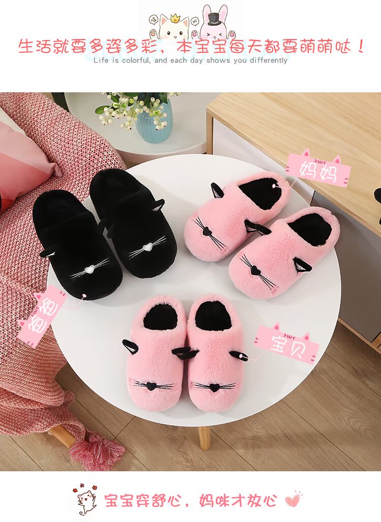 vài phim hoạt hình dễ thương nữ dép mùa đông bông chống trượt trong nhà nhà cha Hàn Quốc dép sang trọng của trẻ em nặng có đáy dép đi trong nhà tắm