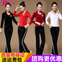 Fu dance autumn and winter womens new square dance clothing sunshine elastic velvet middle-aged Dance Sports Dance suit suit