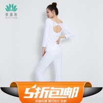 Iqilian 2018 Autumn Winter New professional White yoga suit set mesh bow yoga dress yoga pants